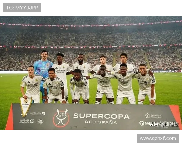 西班牙超级杯决赛贝林厄姆罗德里戈进球助皇马3-0完胜马洛卡夺冠