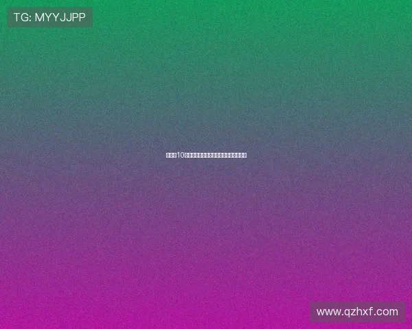 国米近10场正赛半场均有进球数据分析与趋势解读