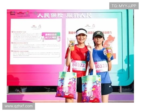 跑遍中国中国人保迎全运九城接力燃动全民健身盛典圆满收官 跑遍中国中国人保迎全运九城接力燃动全民健身盛典圆满收官